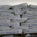 ANNADA Titanium Dioxide ATR315 For Masterbatch